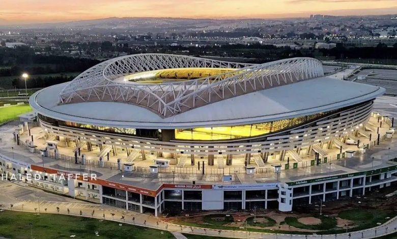 Nelson Mandela Stadium