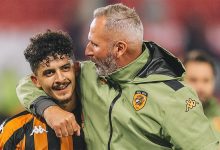 Belloumi confirm à Hull City